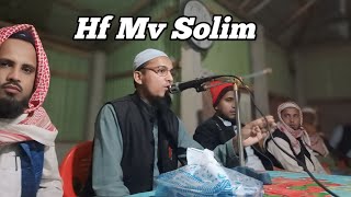 Hf Mv Solim Waz  Rohingya wazRo Multi Academy [upl. by Karissa639]